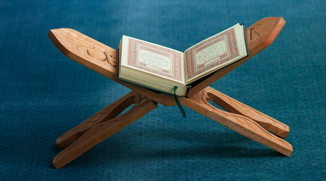 Who wrote the Quran?