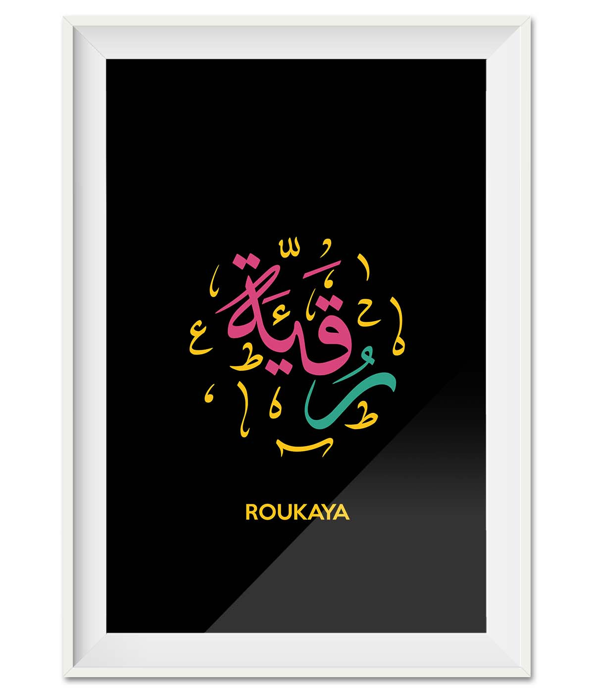 Roukaya