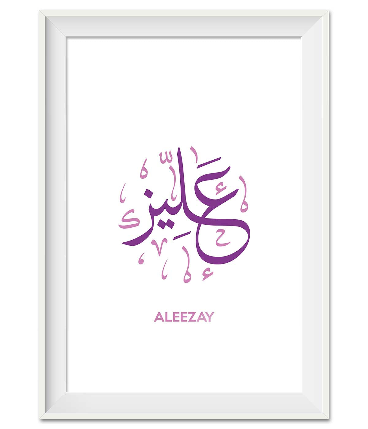 Aleezay