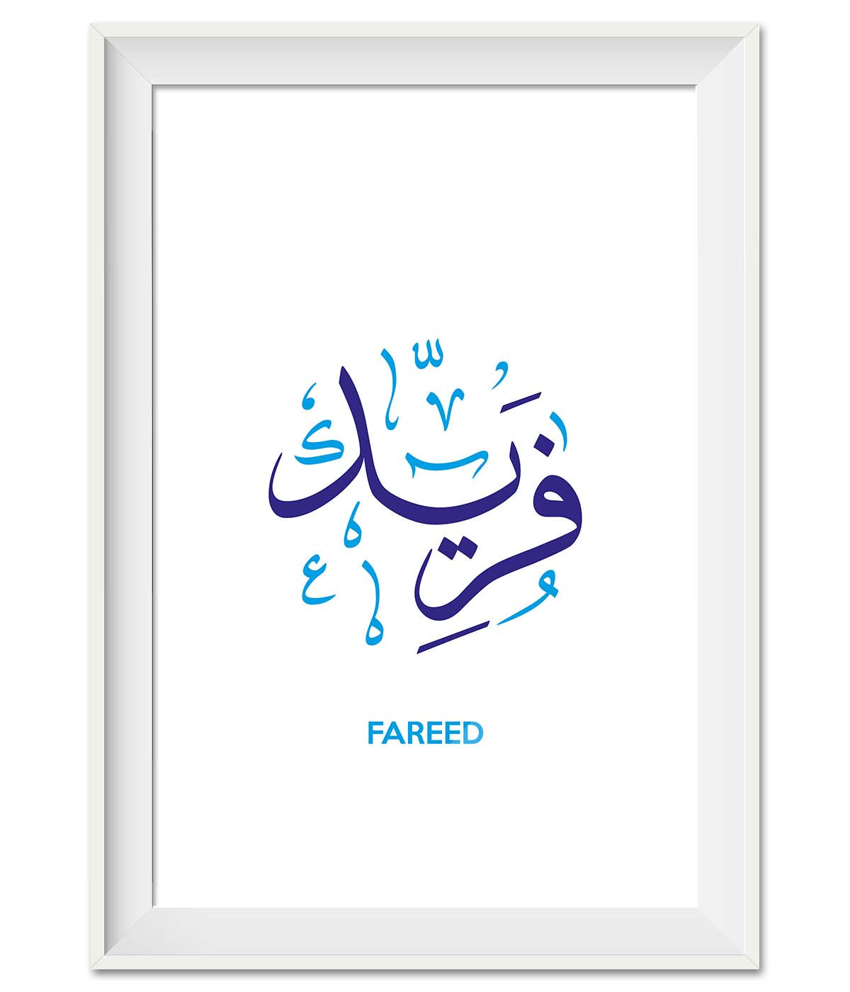Fareed