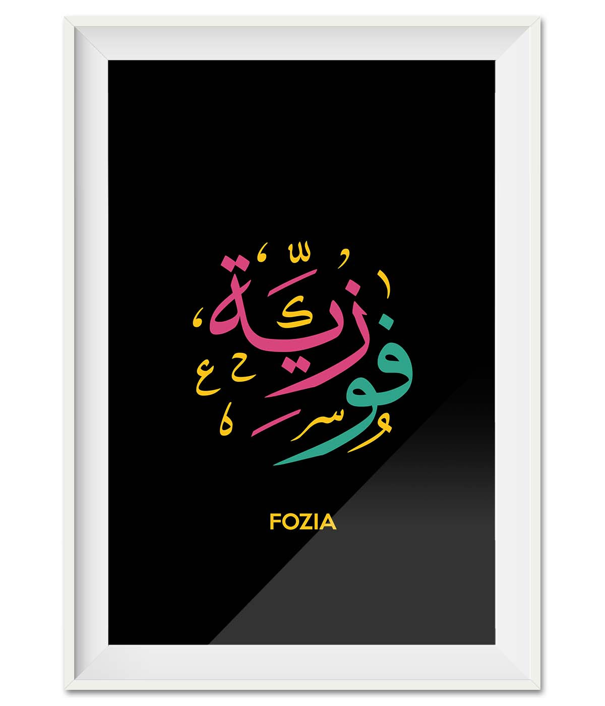 Fozia