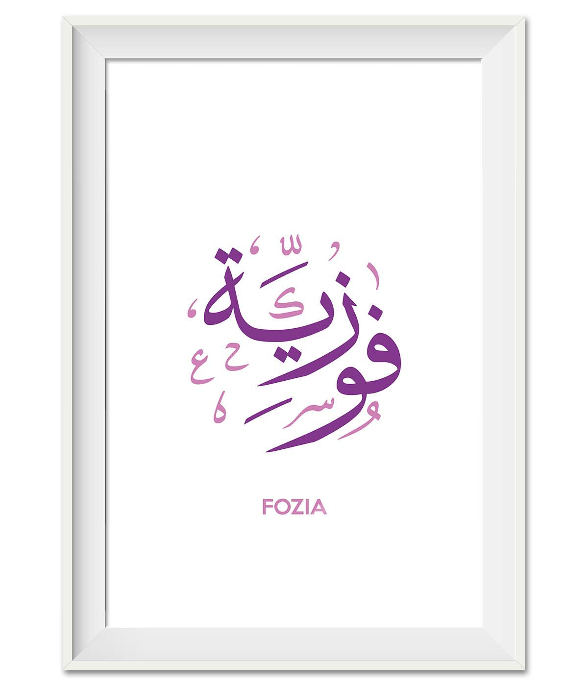 Fozia