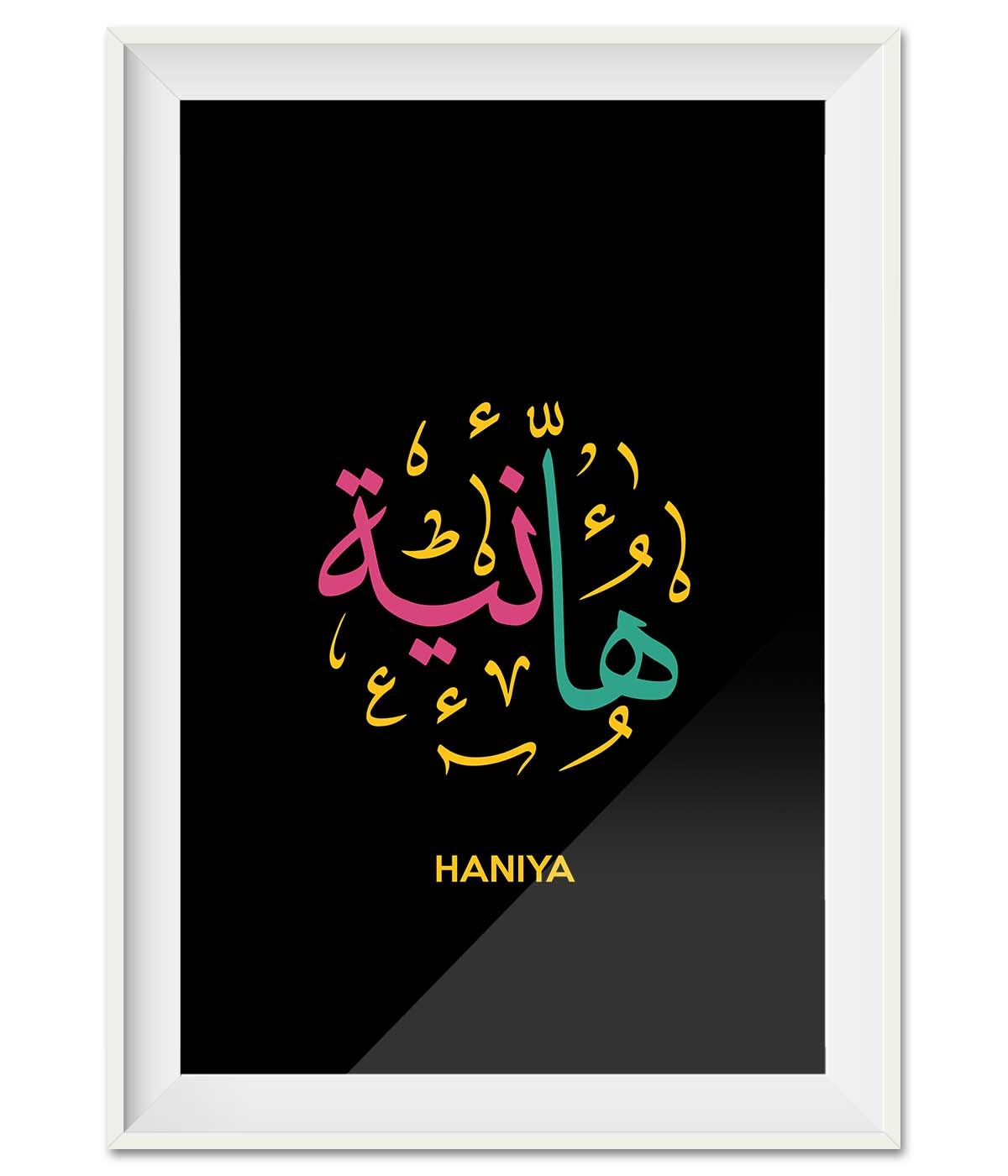 Haniya