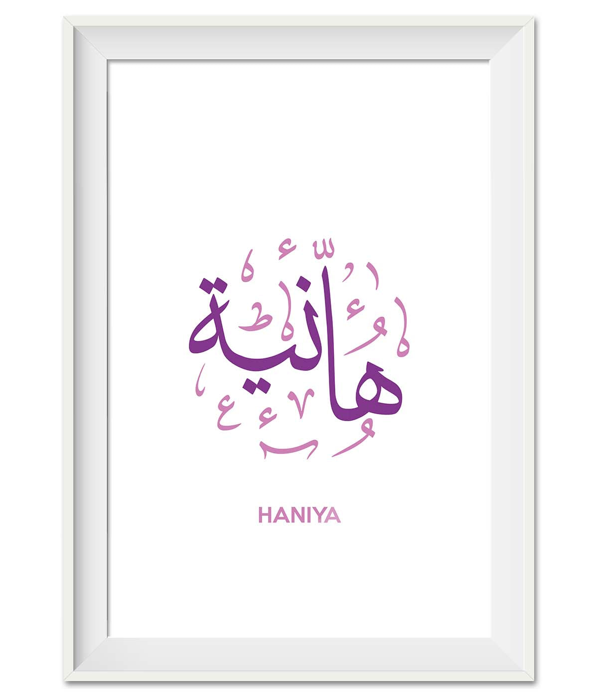 Haniya