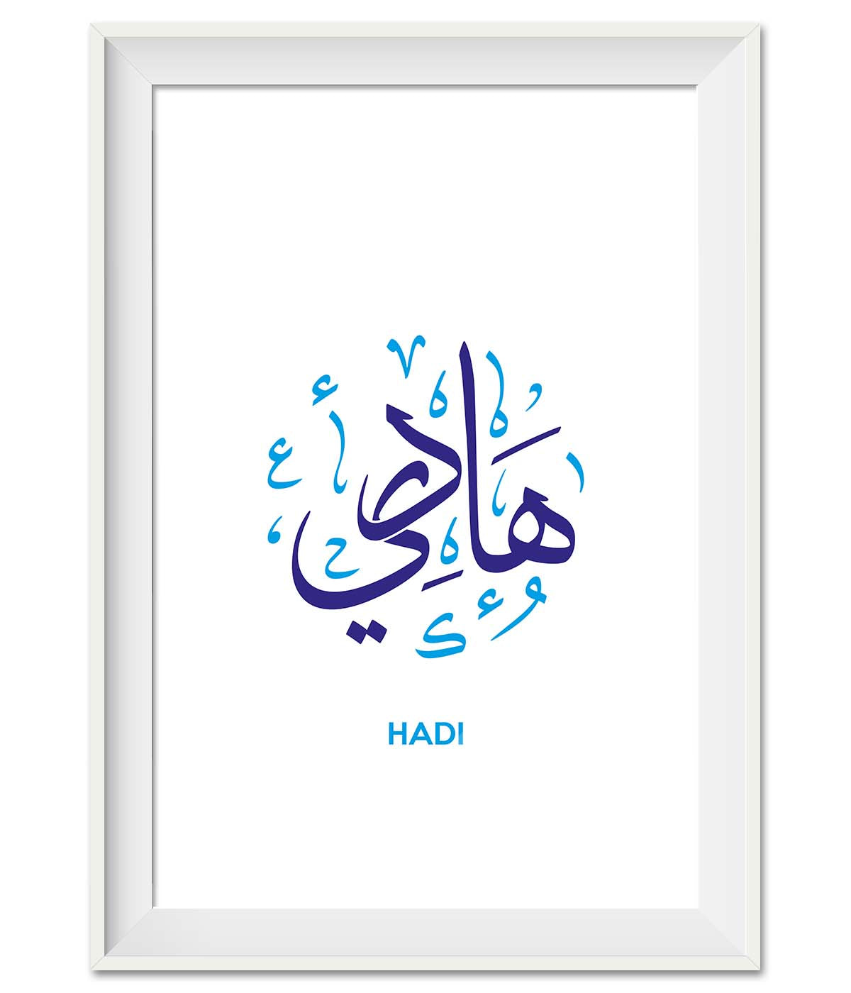Hadi