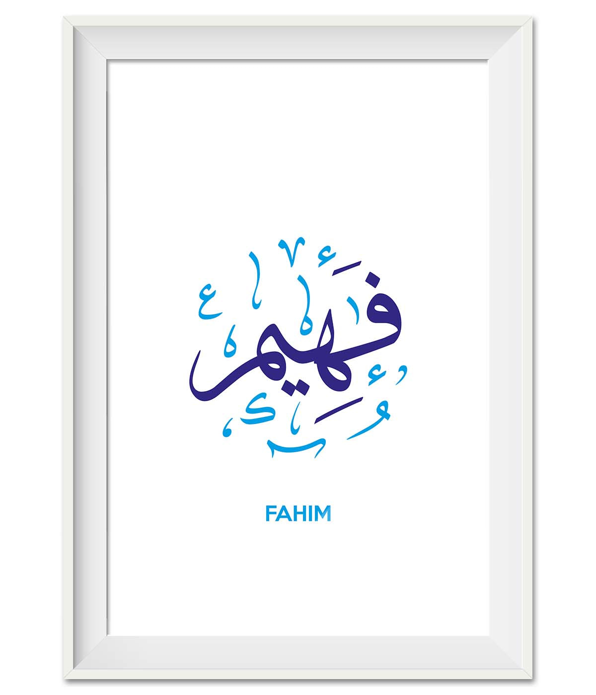 Fahim