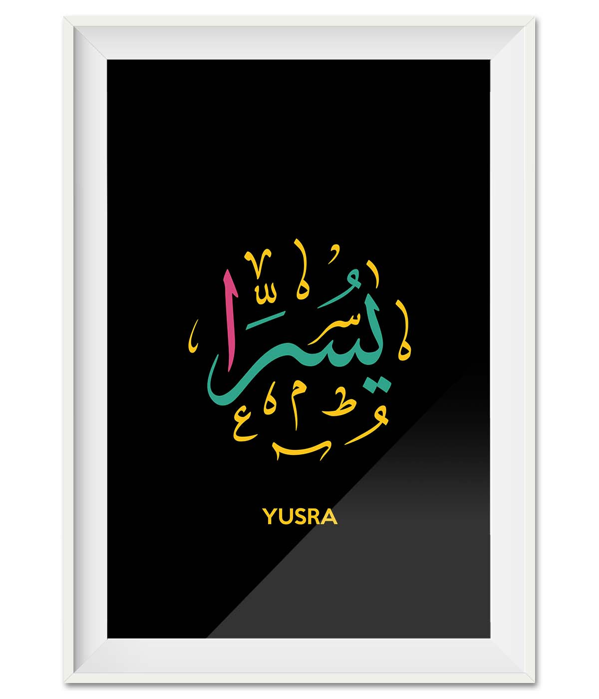 Yusra