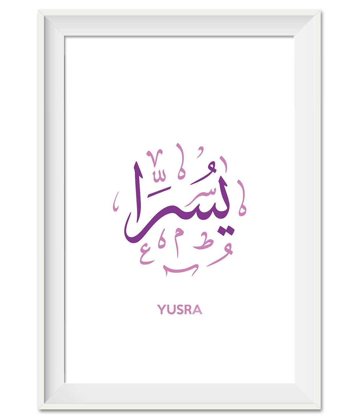 Yusra