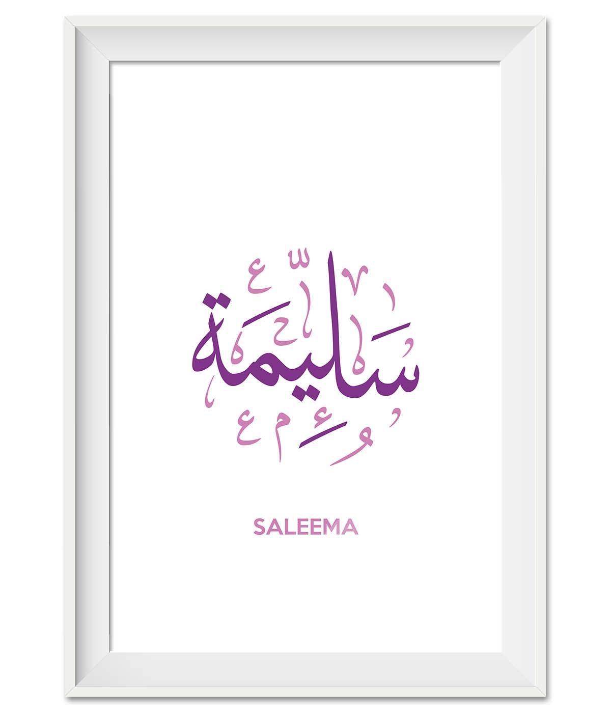 Saleema