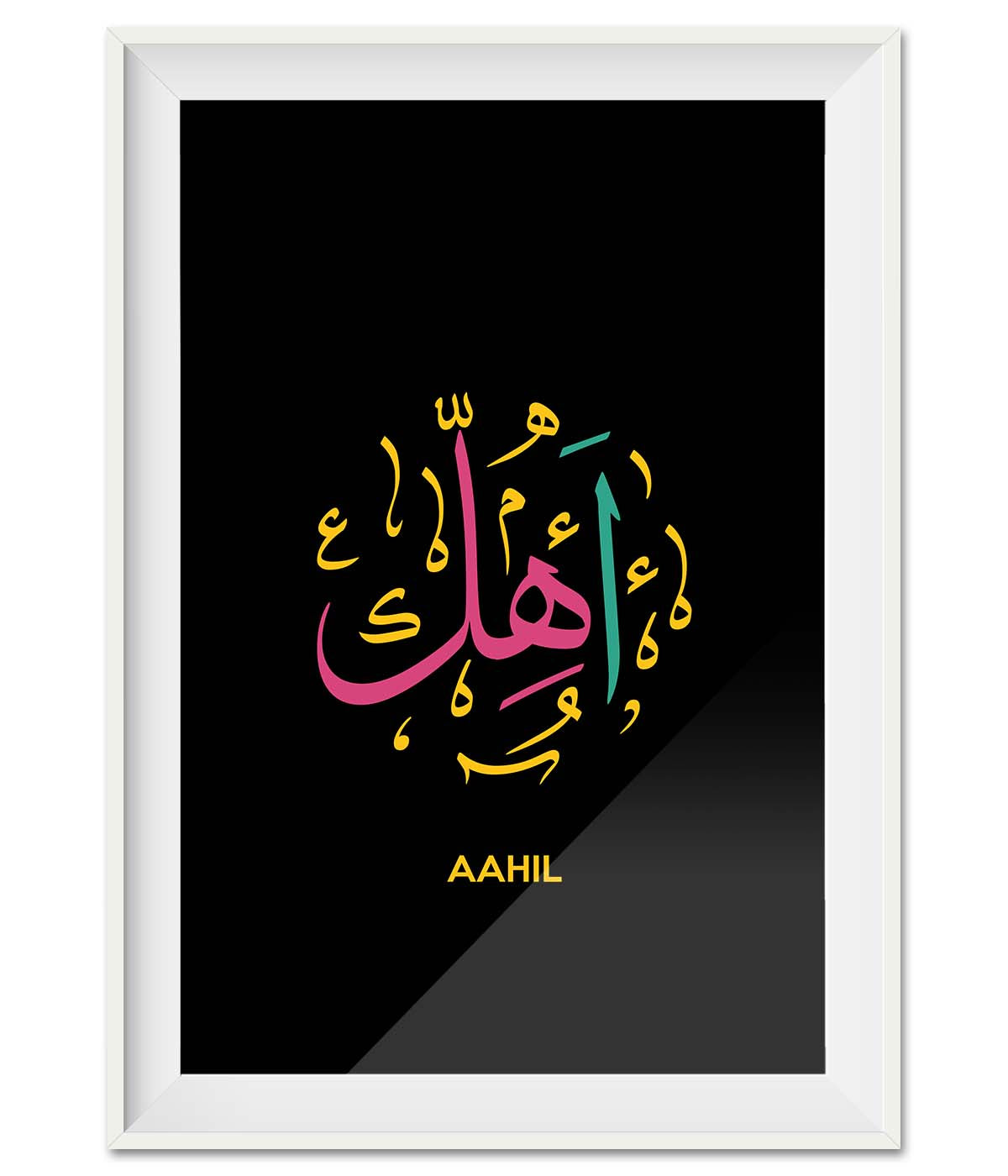 Aahil