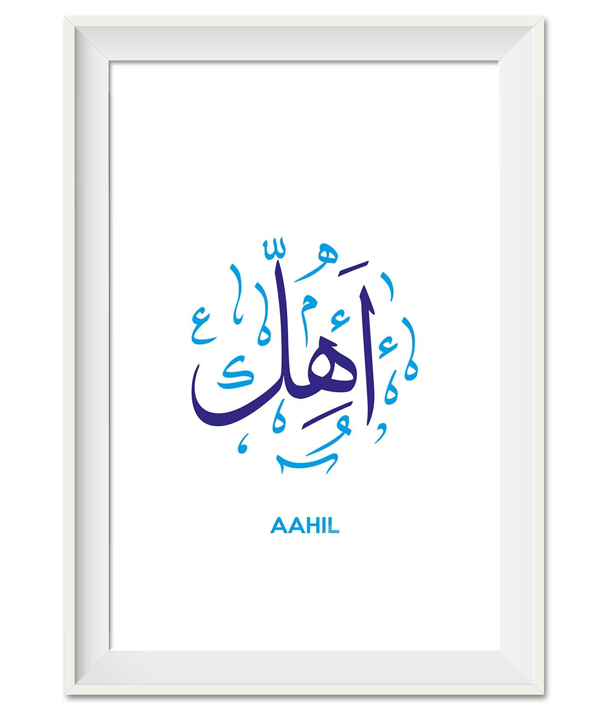 Aahil