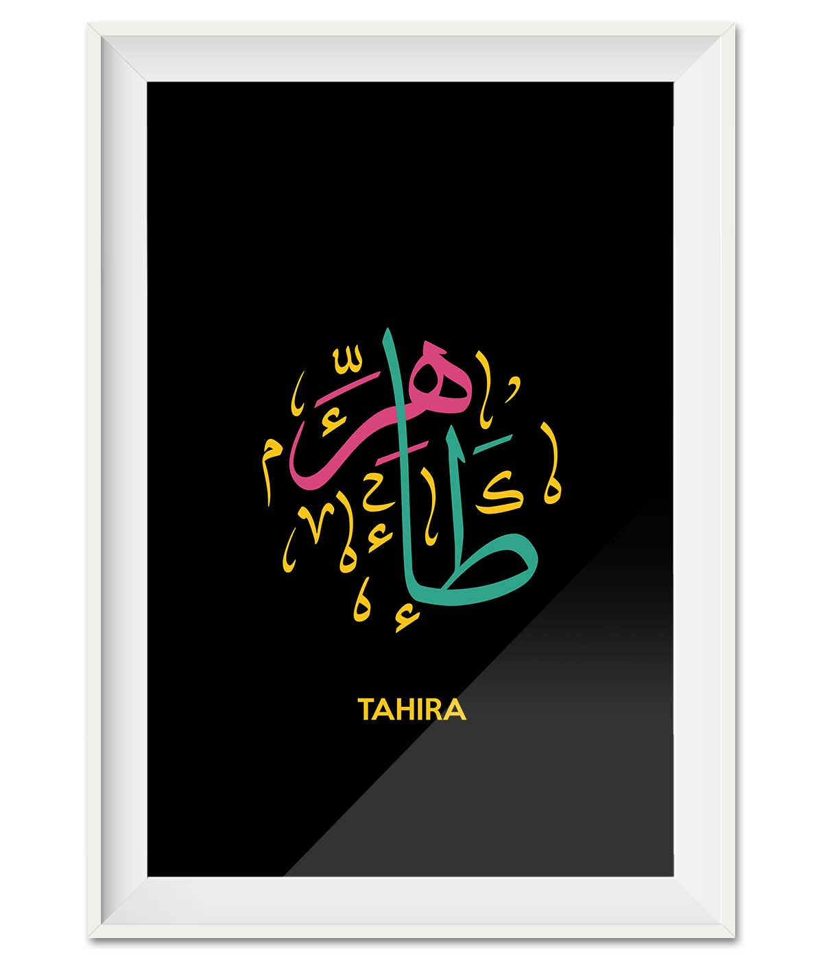 Tahira