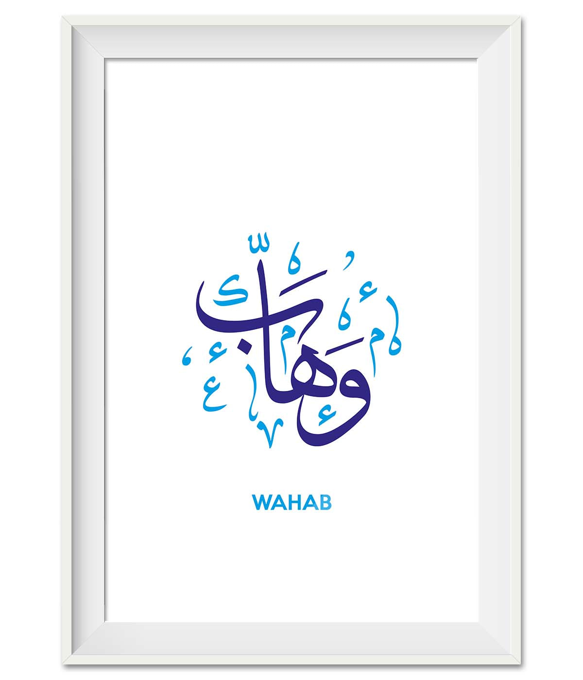 Wahab