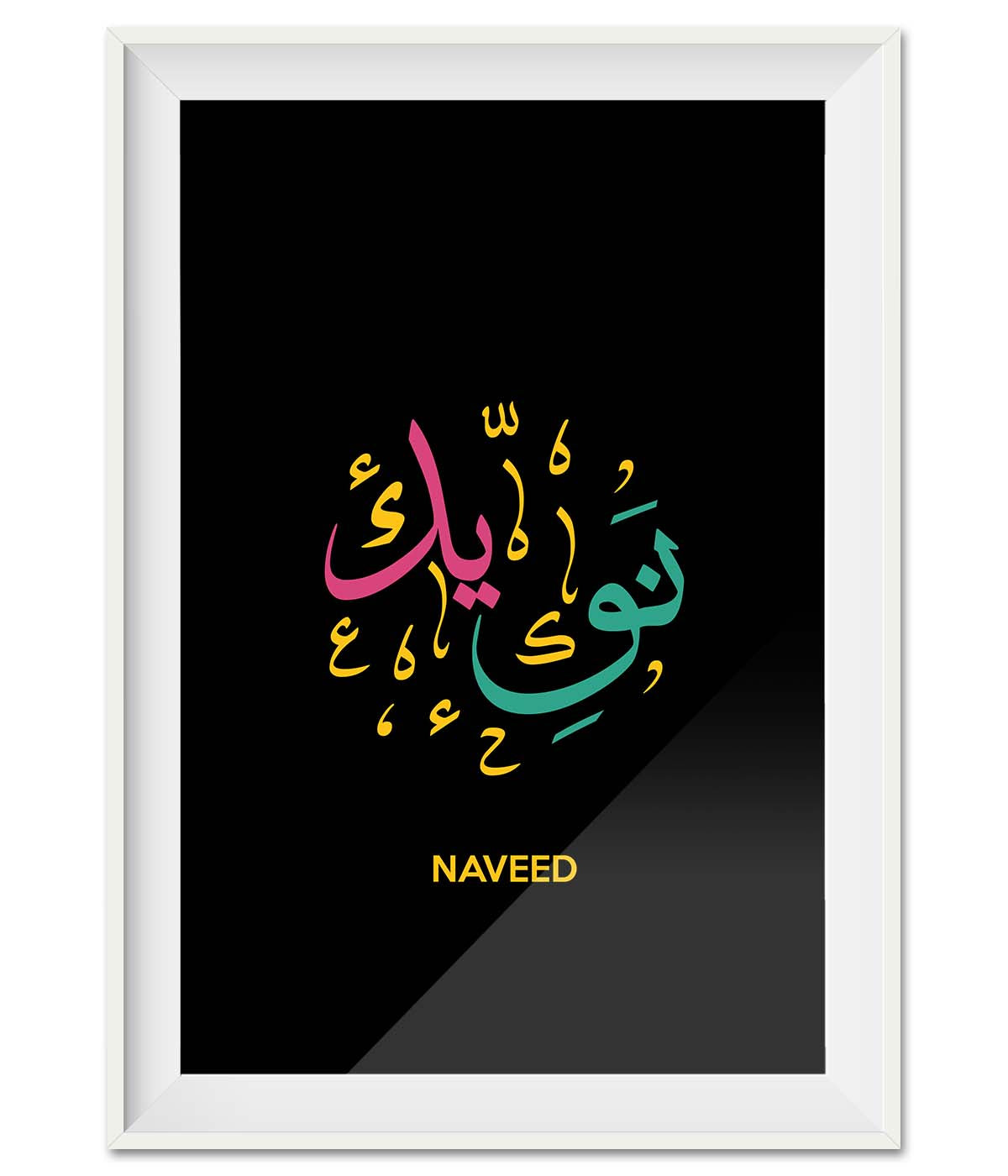 Naveed