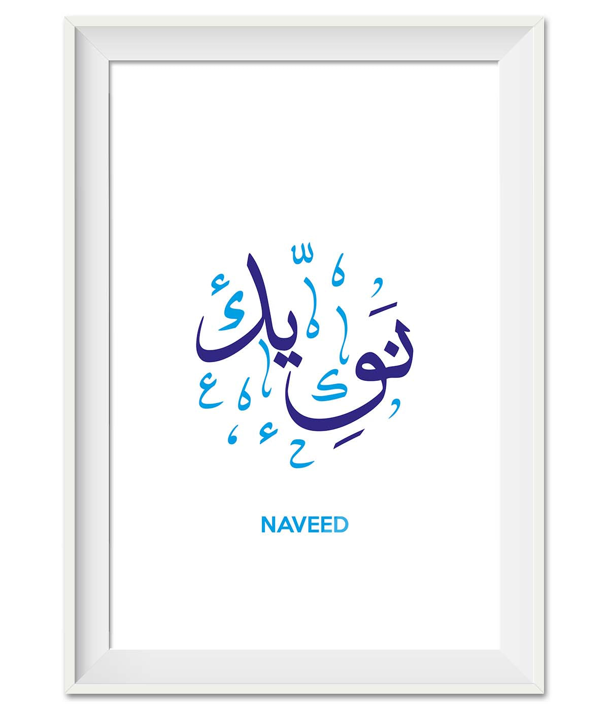 Naveed