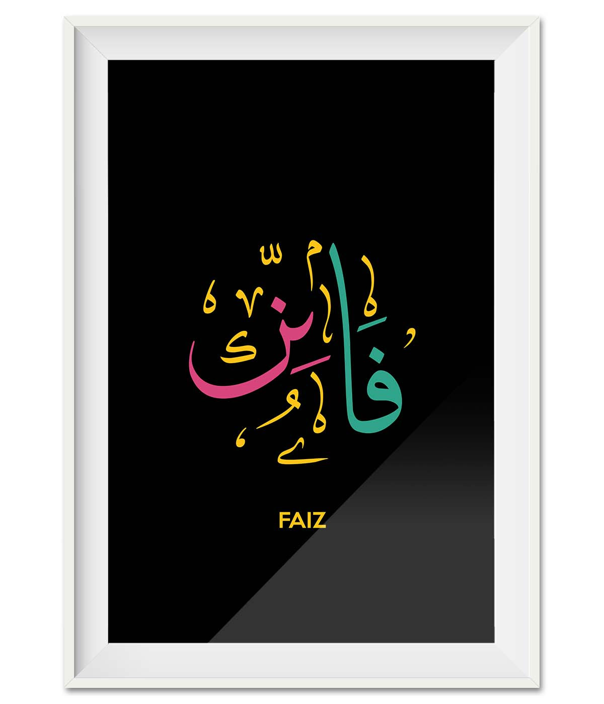 Faiz