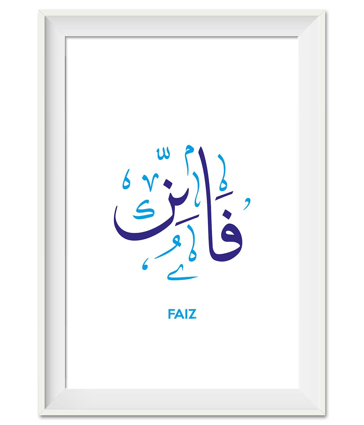 Faiz