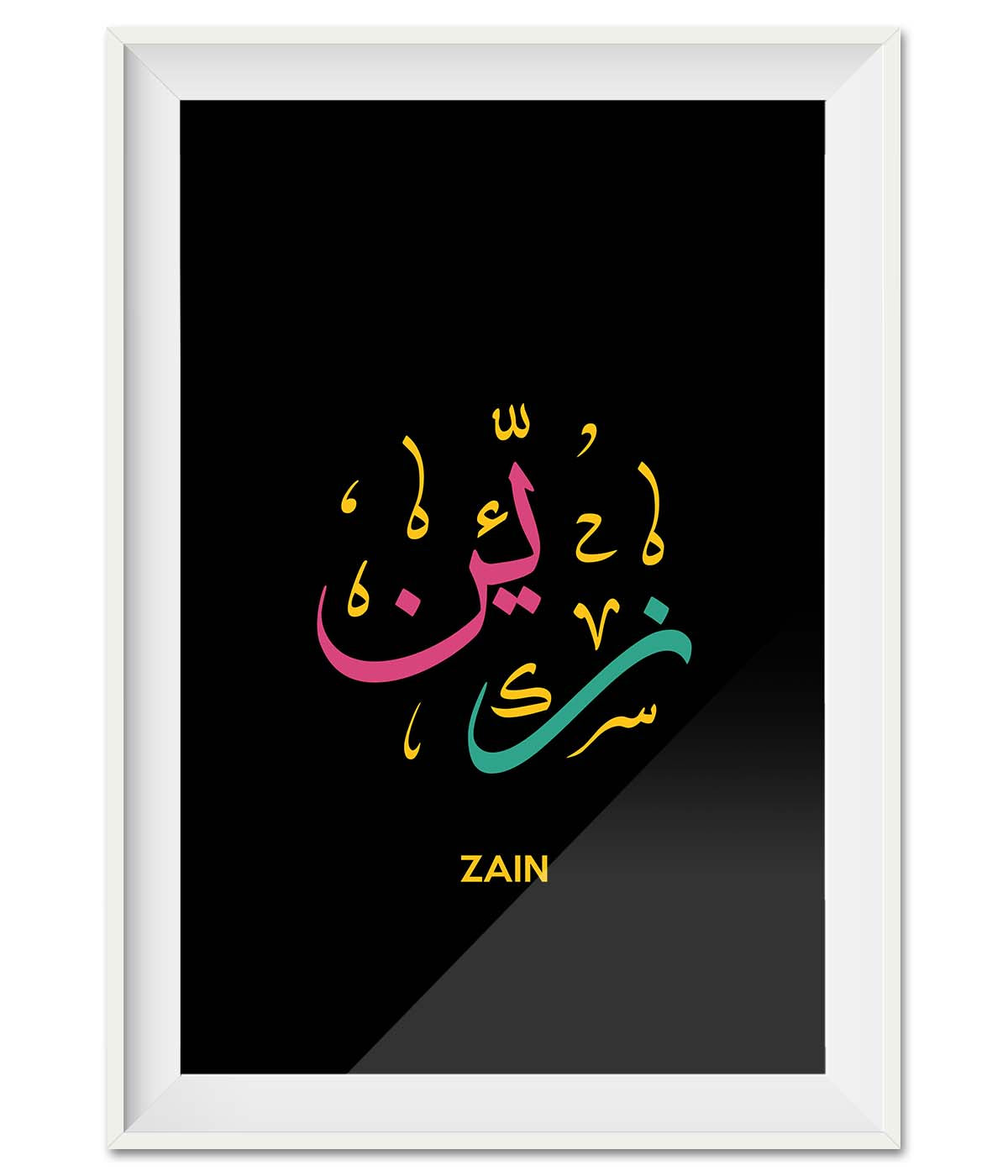 Zain