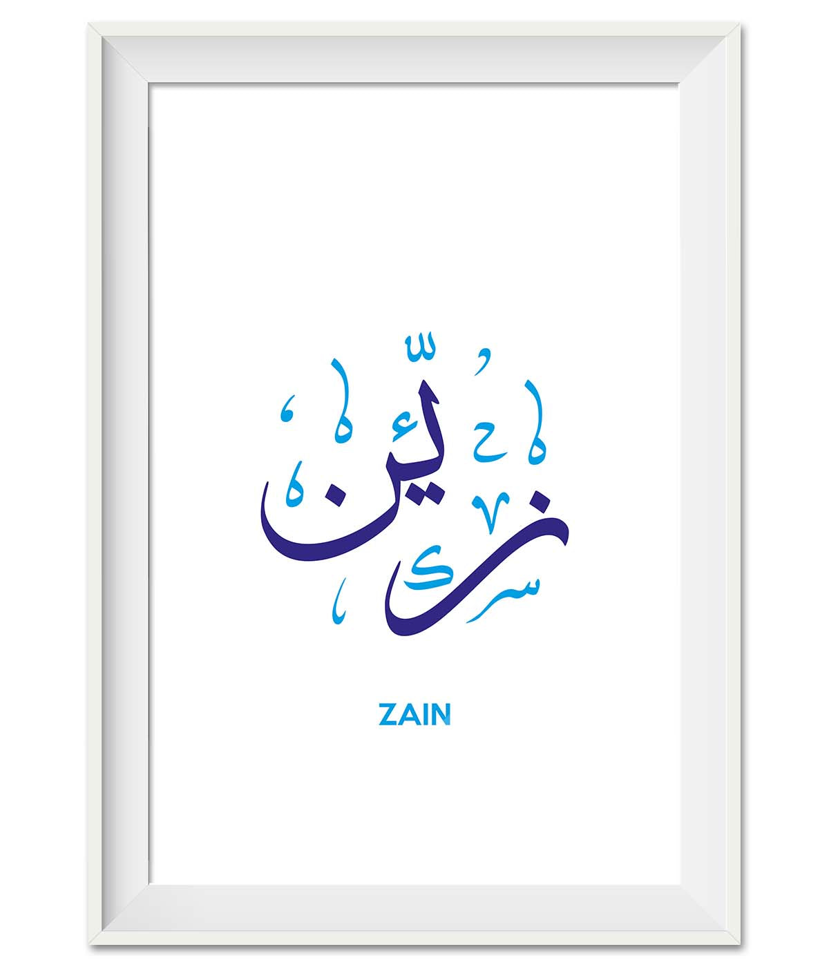 Zain