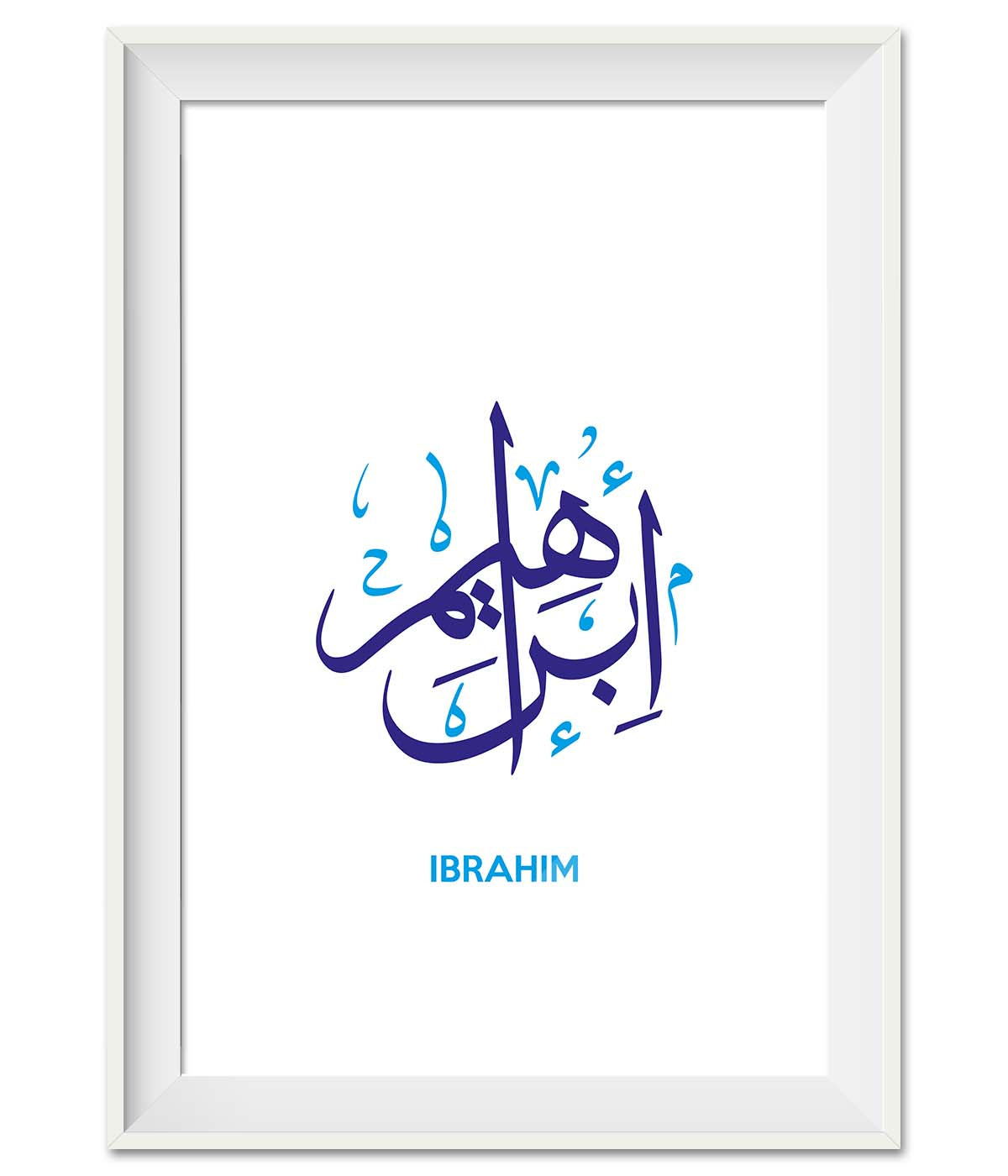 Ibrahim
