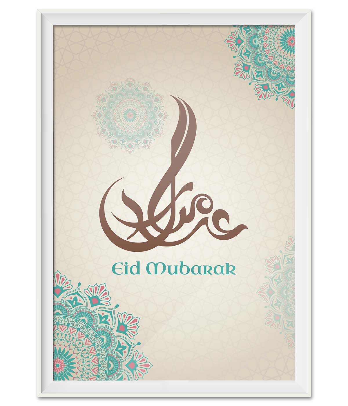 Green Mandala Eid Mubarak