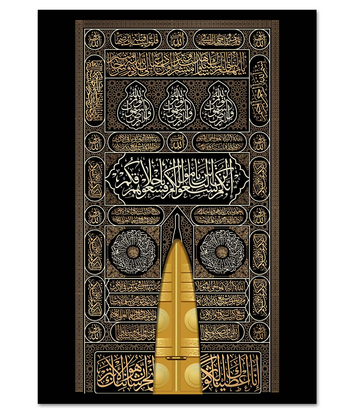 The Door of The Kaaba