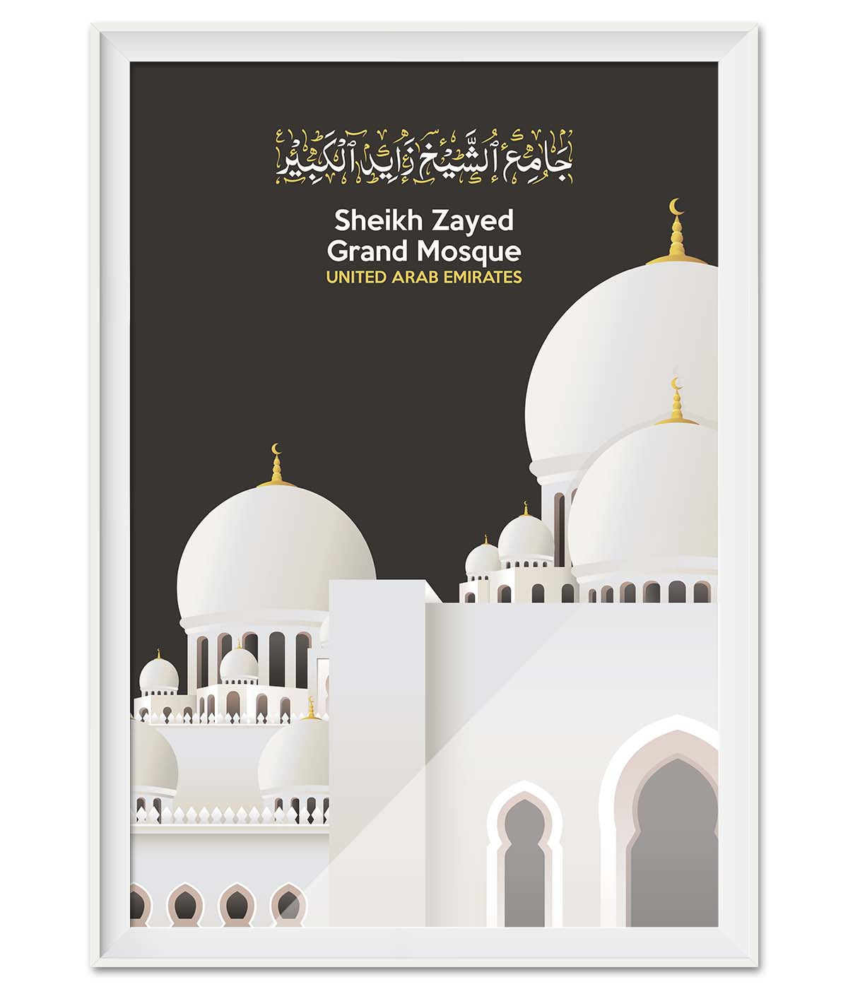 Sheikh Zayed Grand Mosque