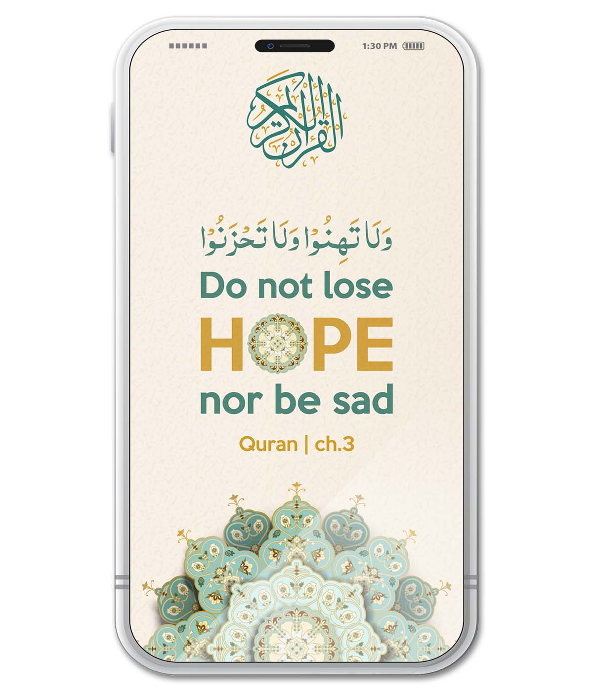Do Not Lose Hope nor Be Sad (digital)