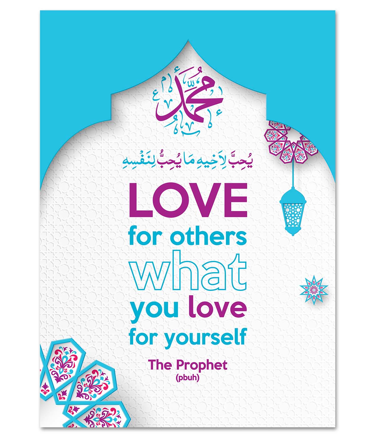 Love for Others What You Love for Yourself (print)