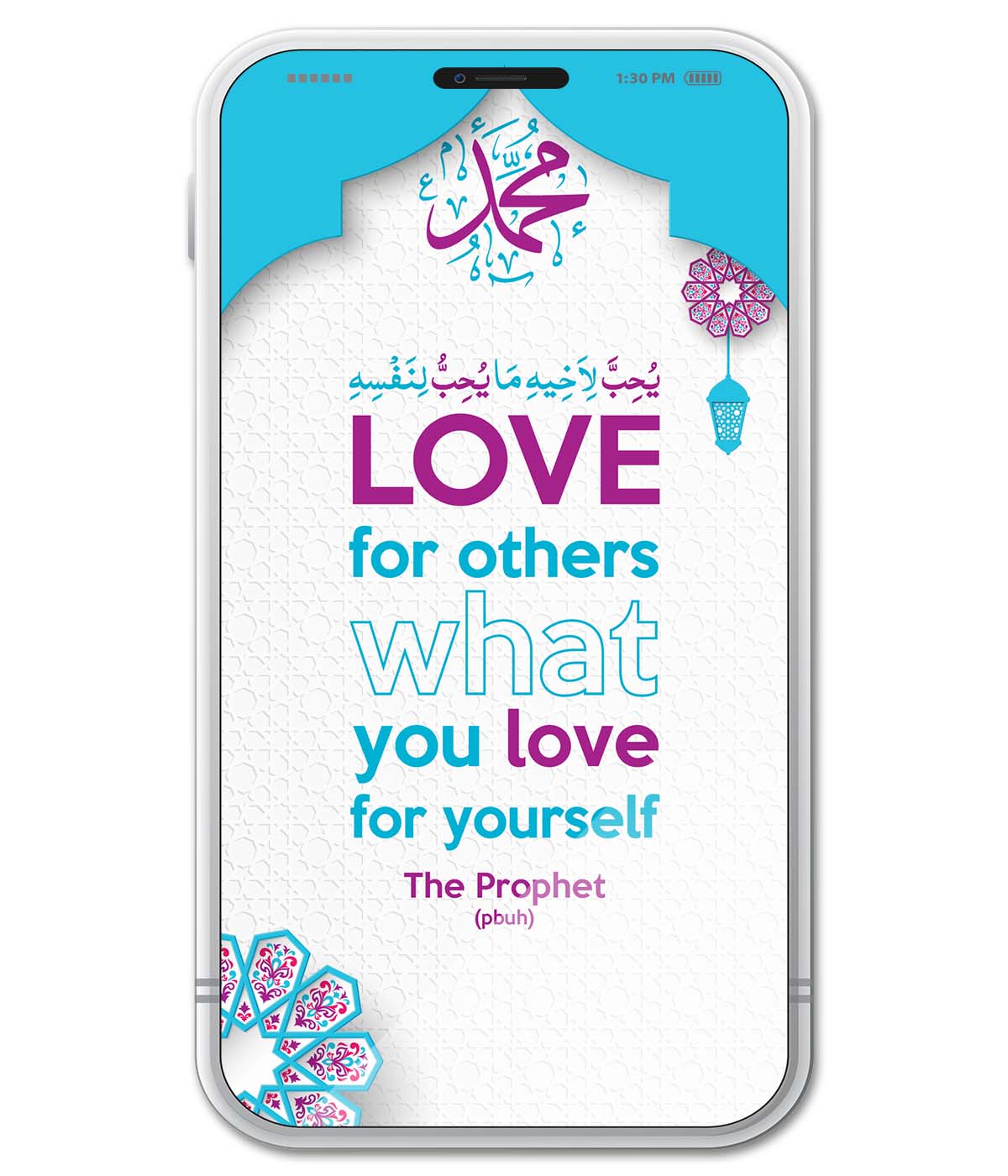 Love for Others What You Love for Yourself (digital)