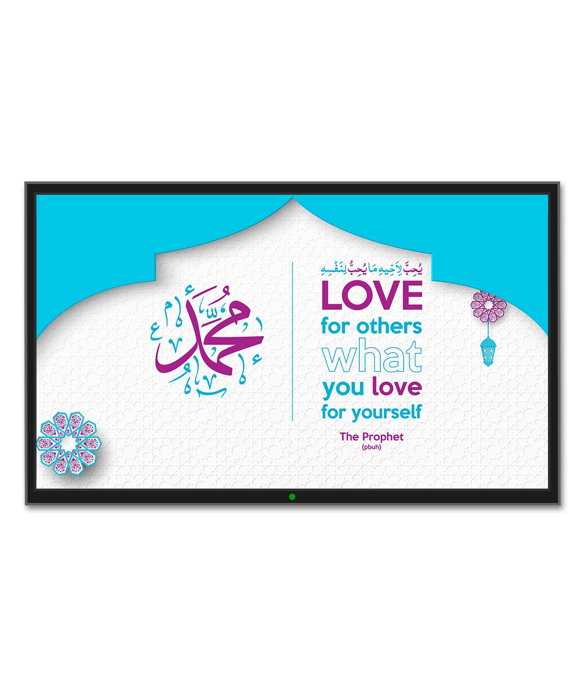 Love for Others What You Love for Yourself (digital)