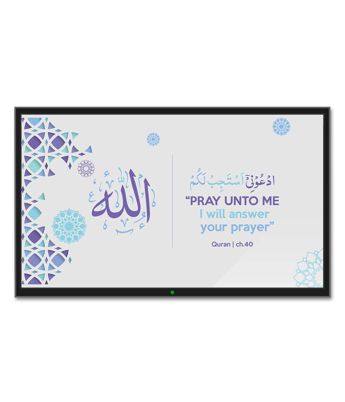 Pray Unto Me I Will Answer Your Prayer (digital)