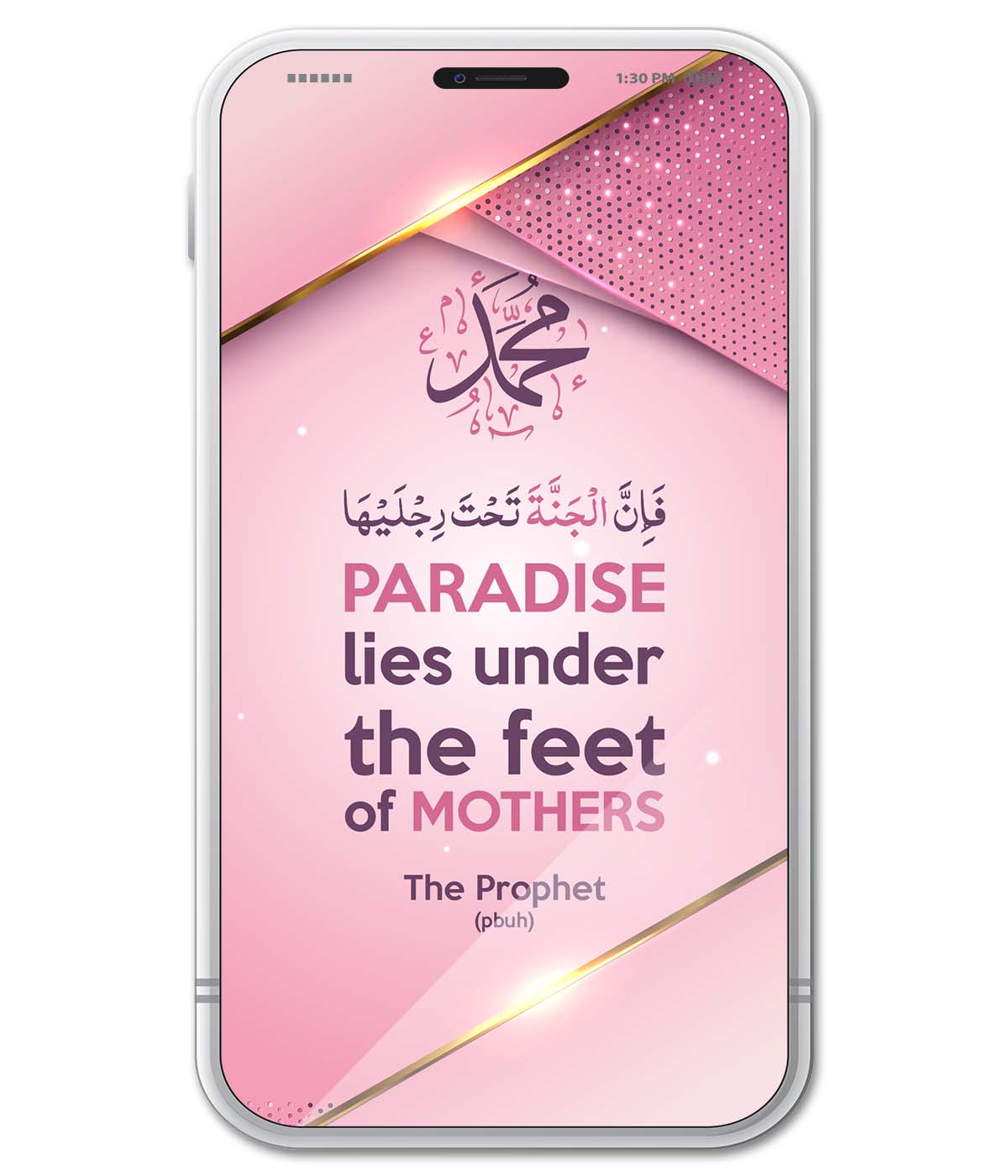 Paradise Lies Under The Feet of Mothers (digital)