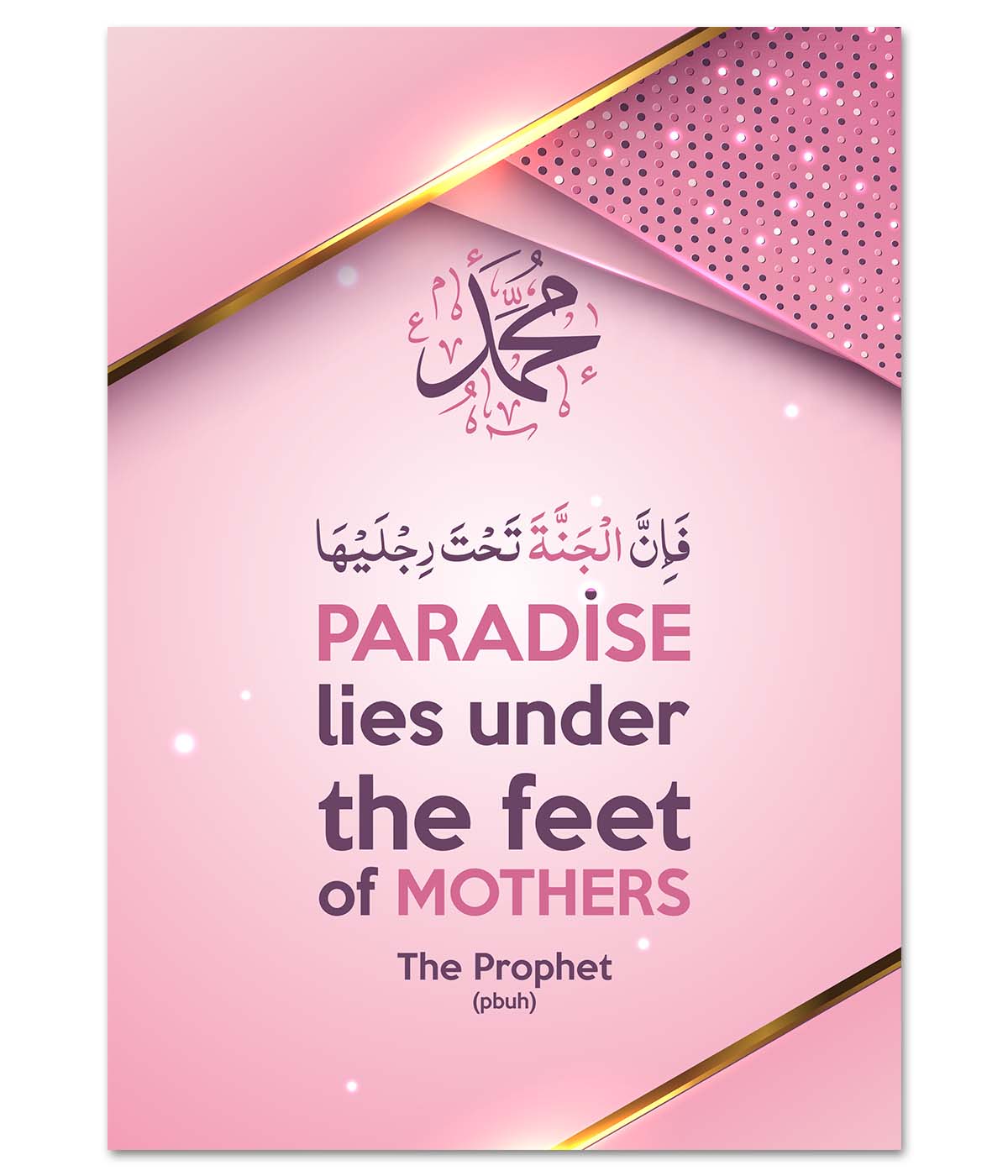 Paradise Lies Under The Feet of Mothers (digital)