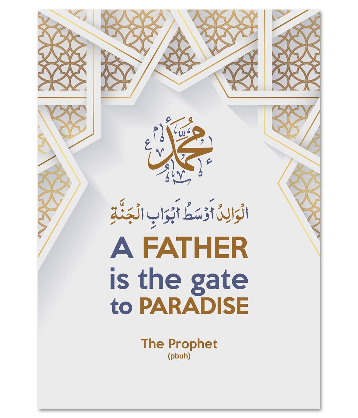 A Father Is The Gate to Paradise (digital)