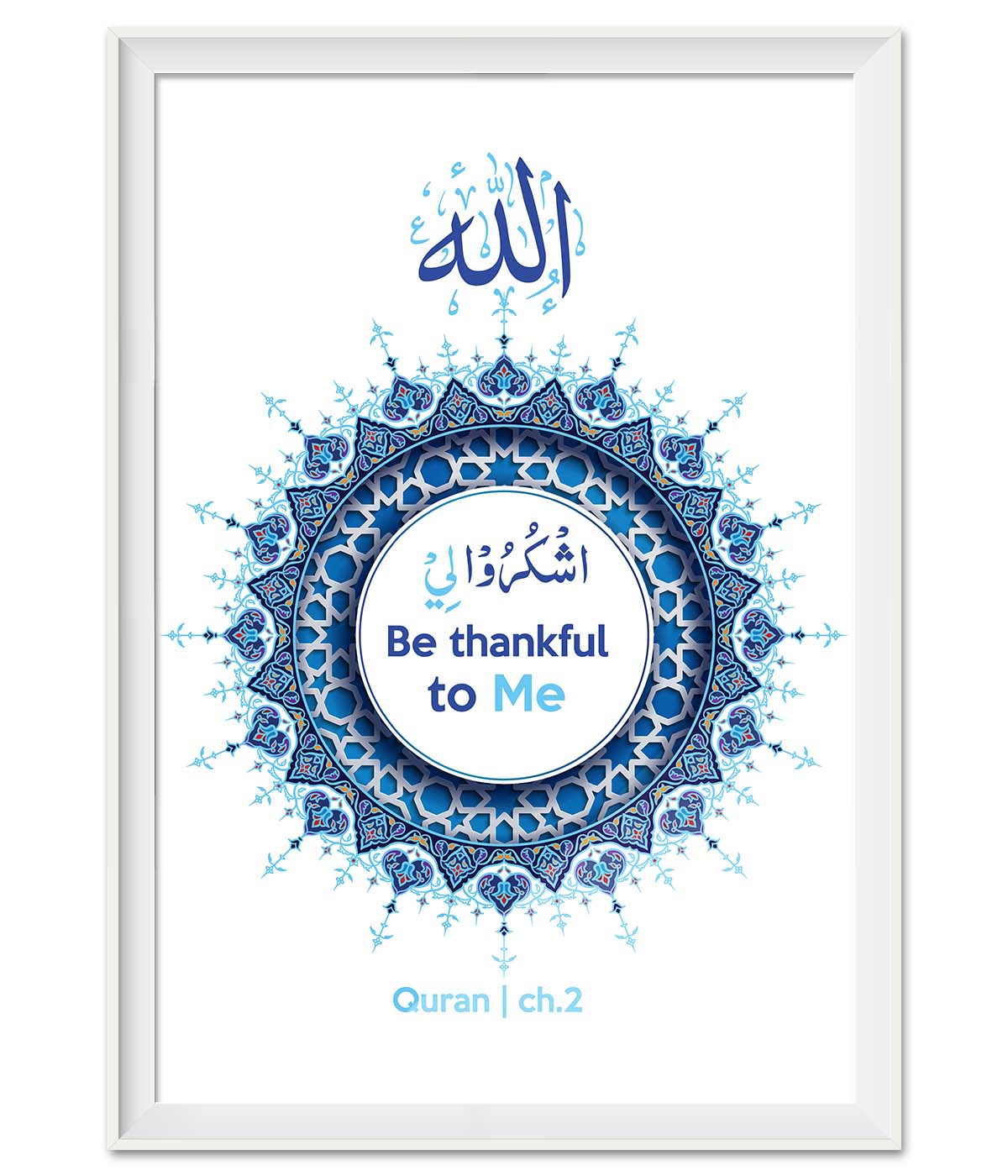 Be Thankful to Me (print)