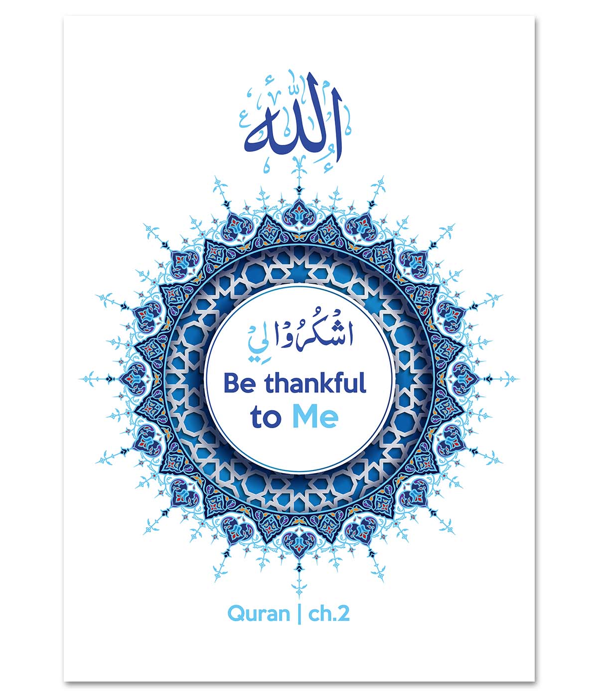 Be Thankful to Me (print)