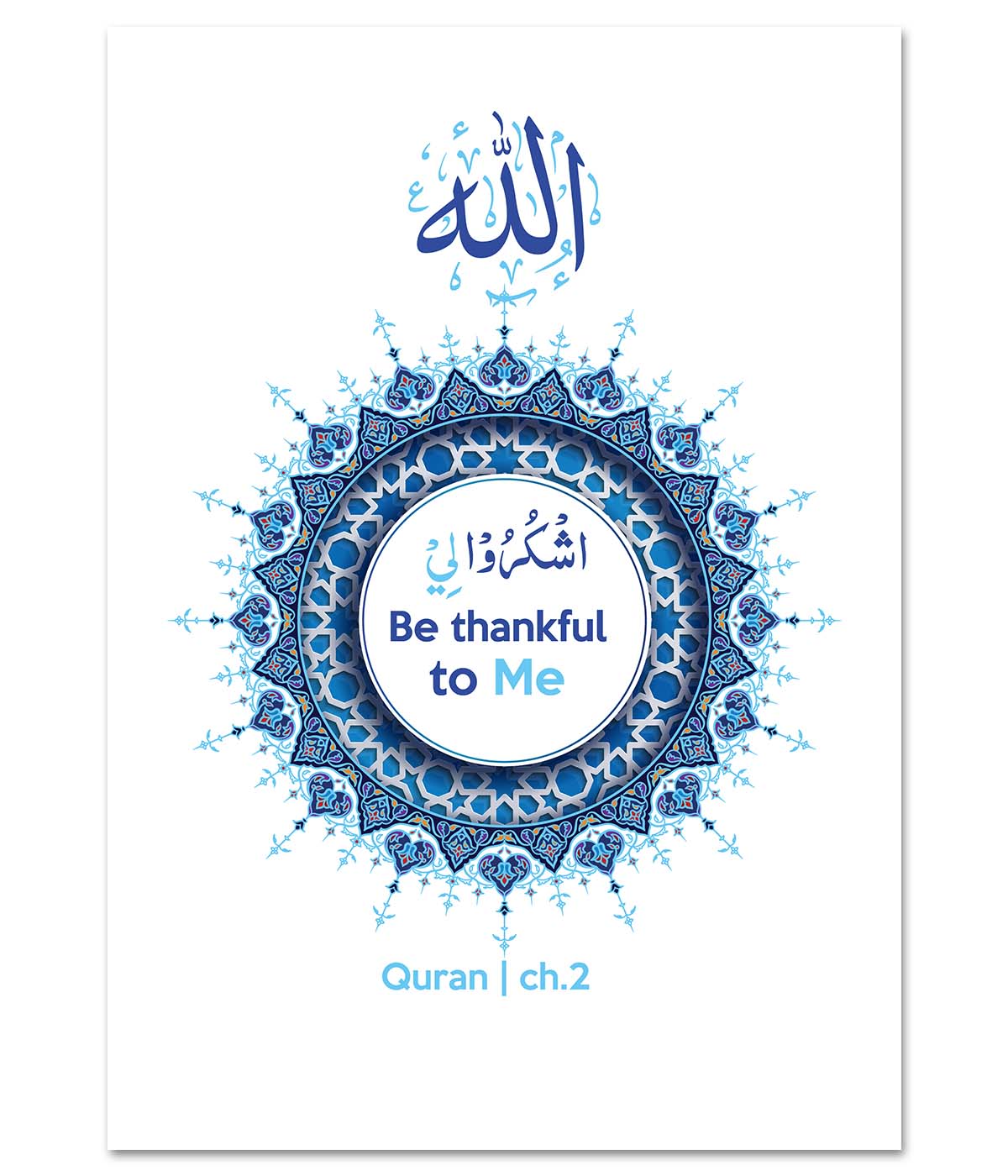 Be Thankful to Me (digital)