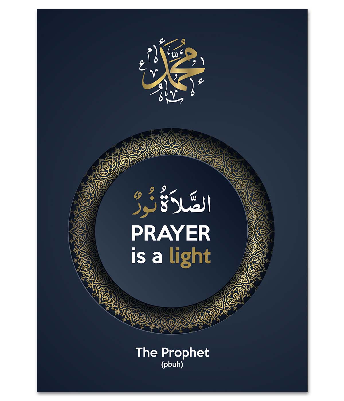 Prayer Is A Light (digital)