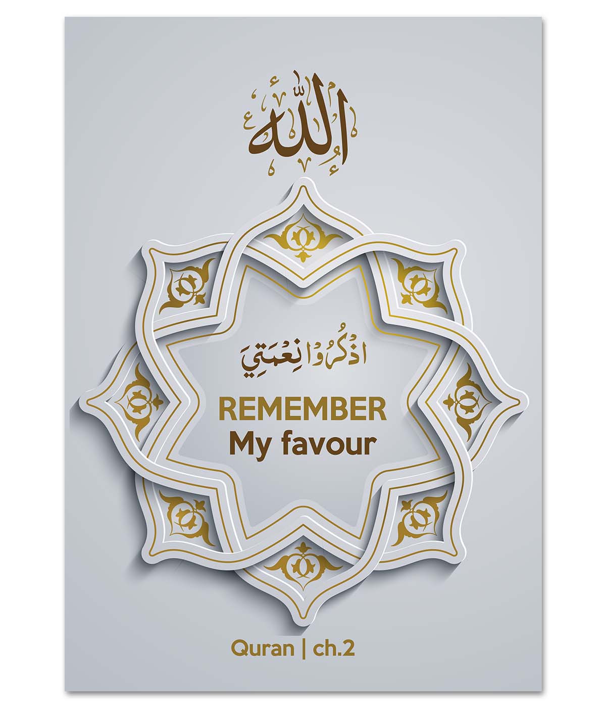 Remember My Favour (print)