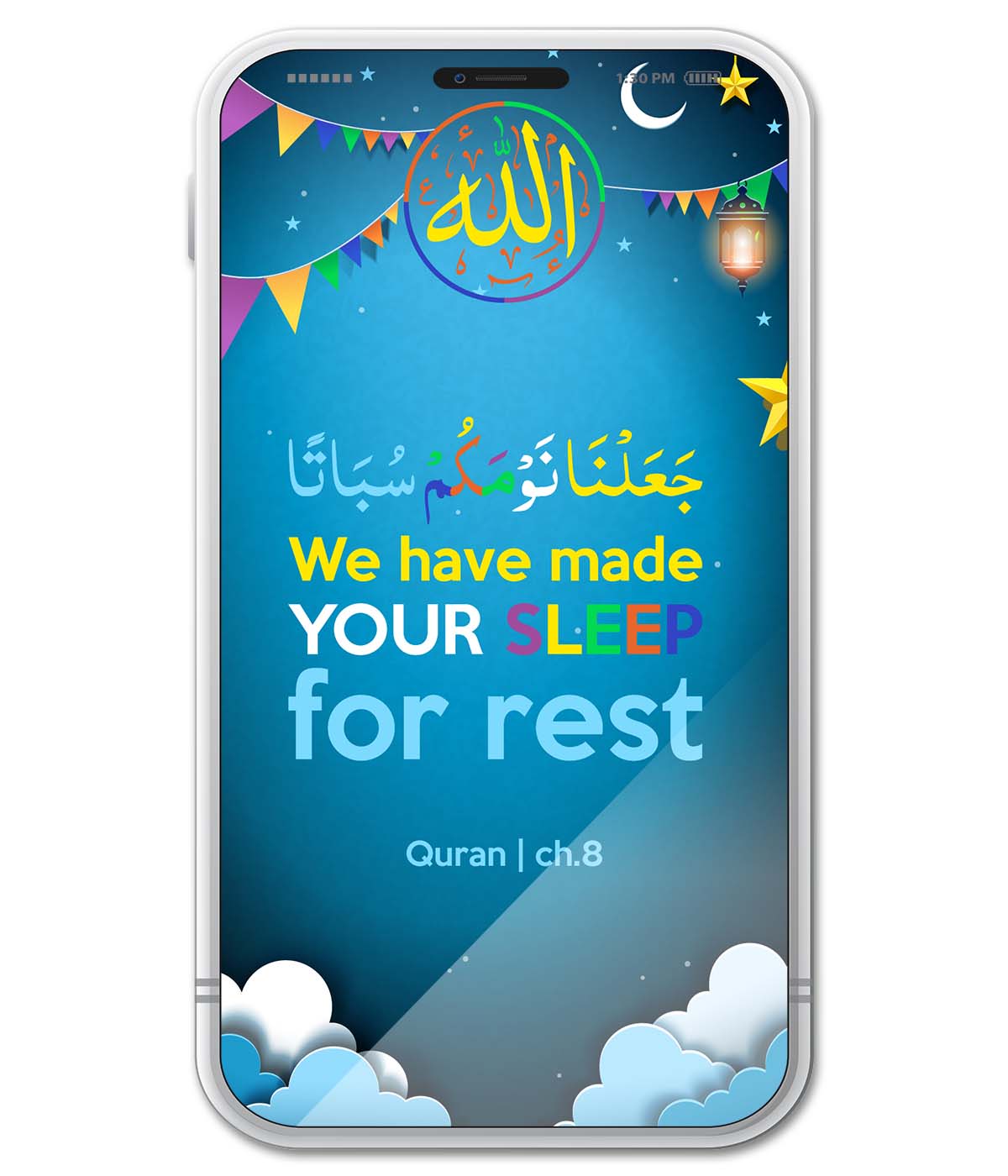 We Have Made Your Sleep for Rest (digital)