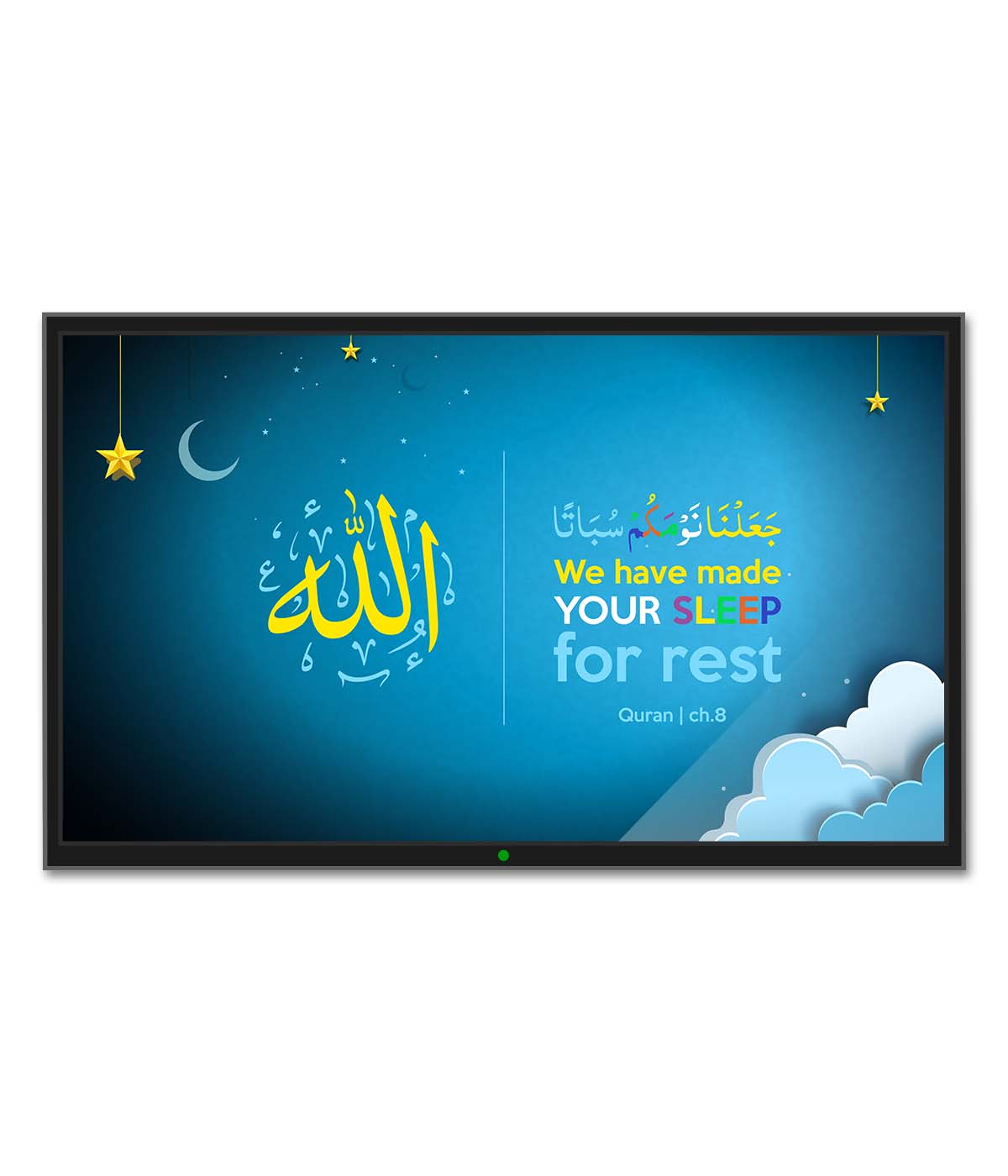 We Have Made Your Sleep for Rest (digital)