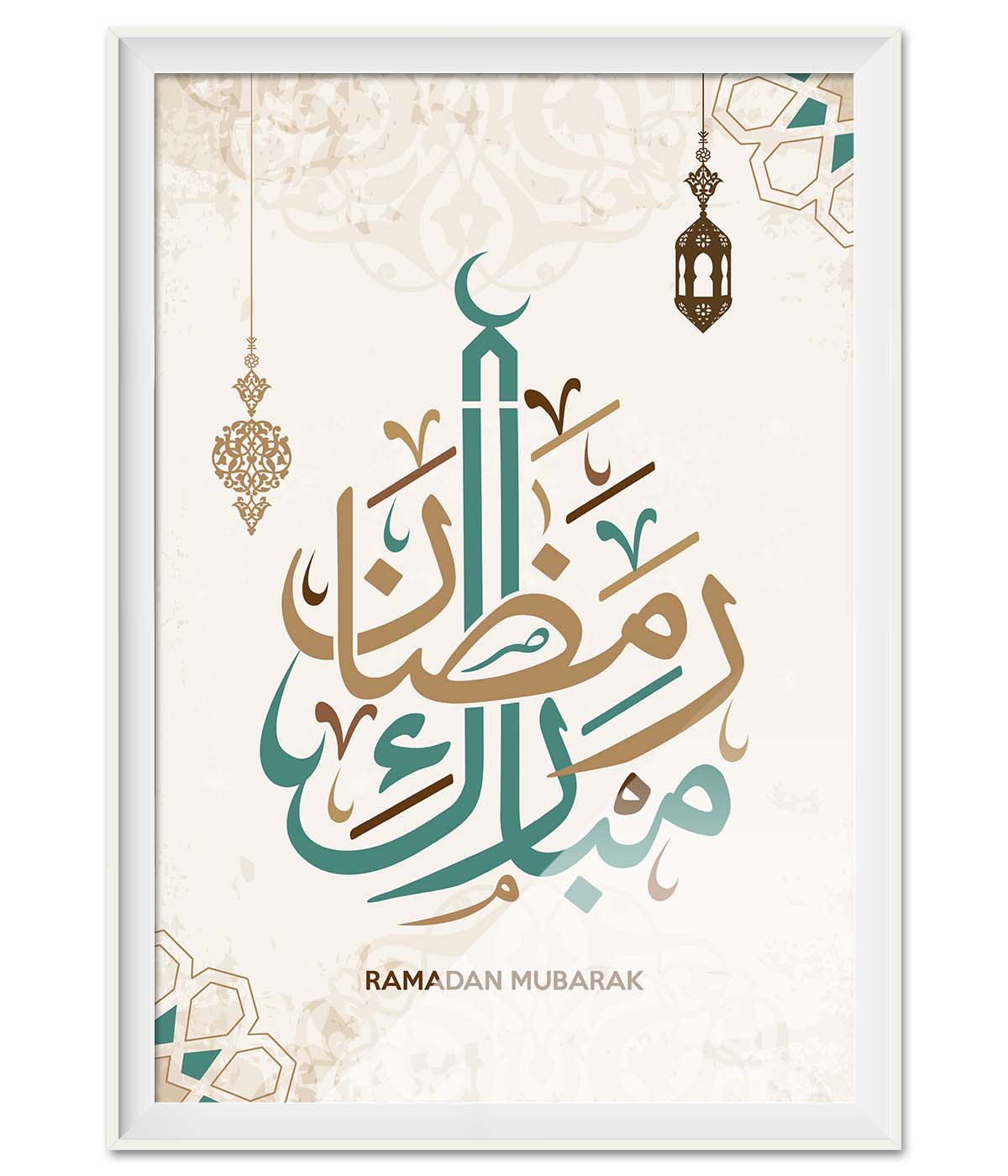 Papyrus Paper Ramadan Mubarak (print)