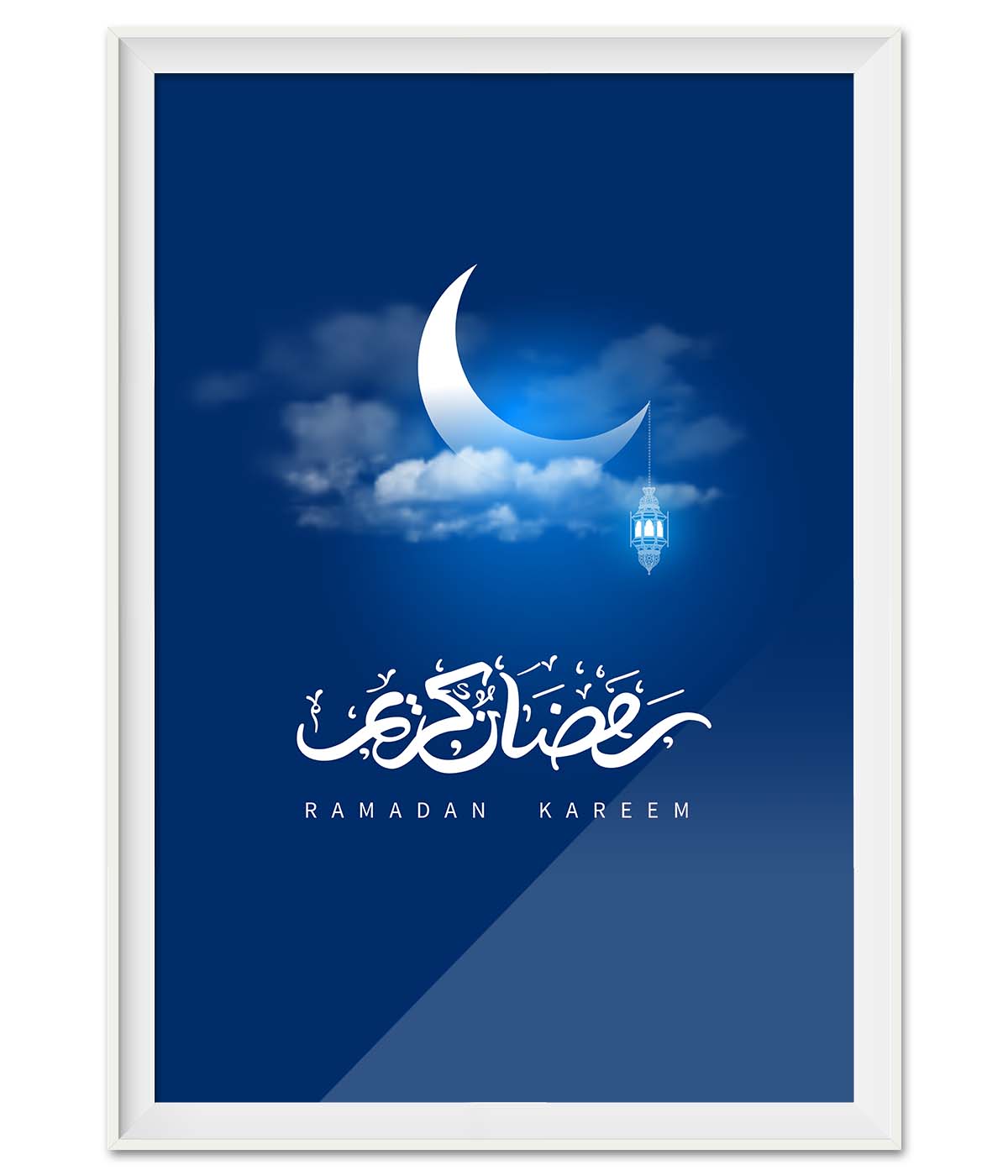Cloudy Night with Ramadan Kareem (print)
