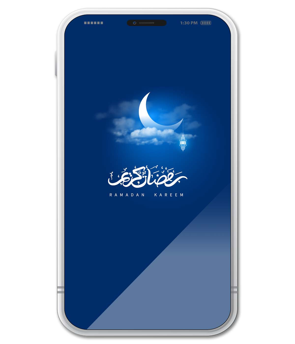 Cloudy Night with Ramadan Kareem (digital)