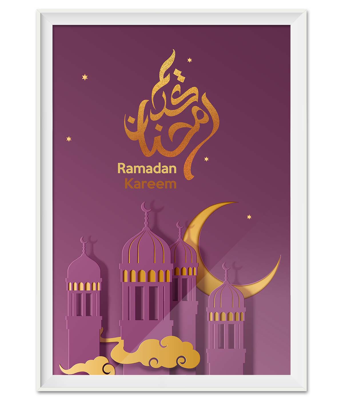 Purple and Gold Ramadan Kareem (print)