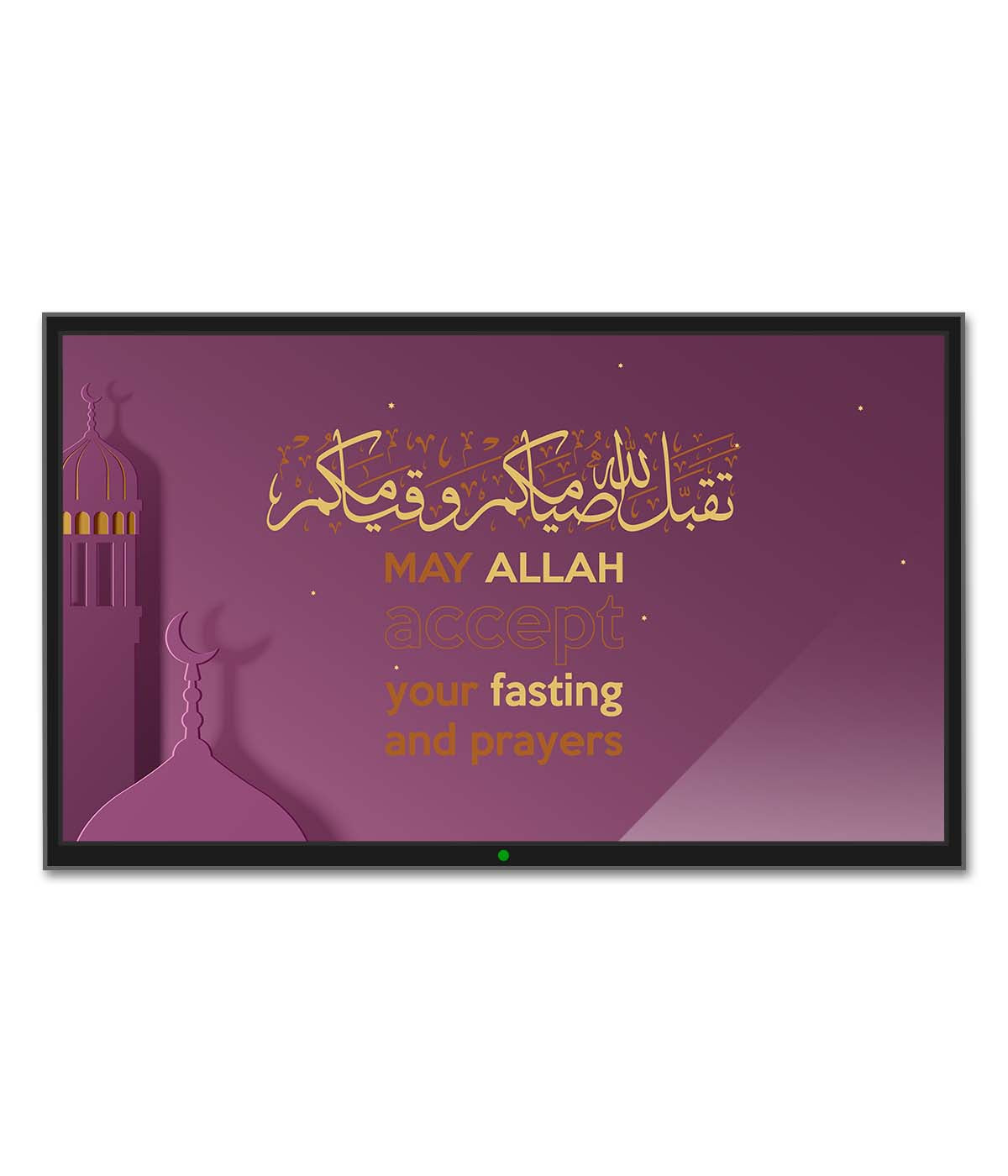 Purple and Gold Ramadan Prayer (digital)