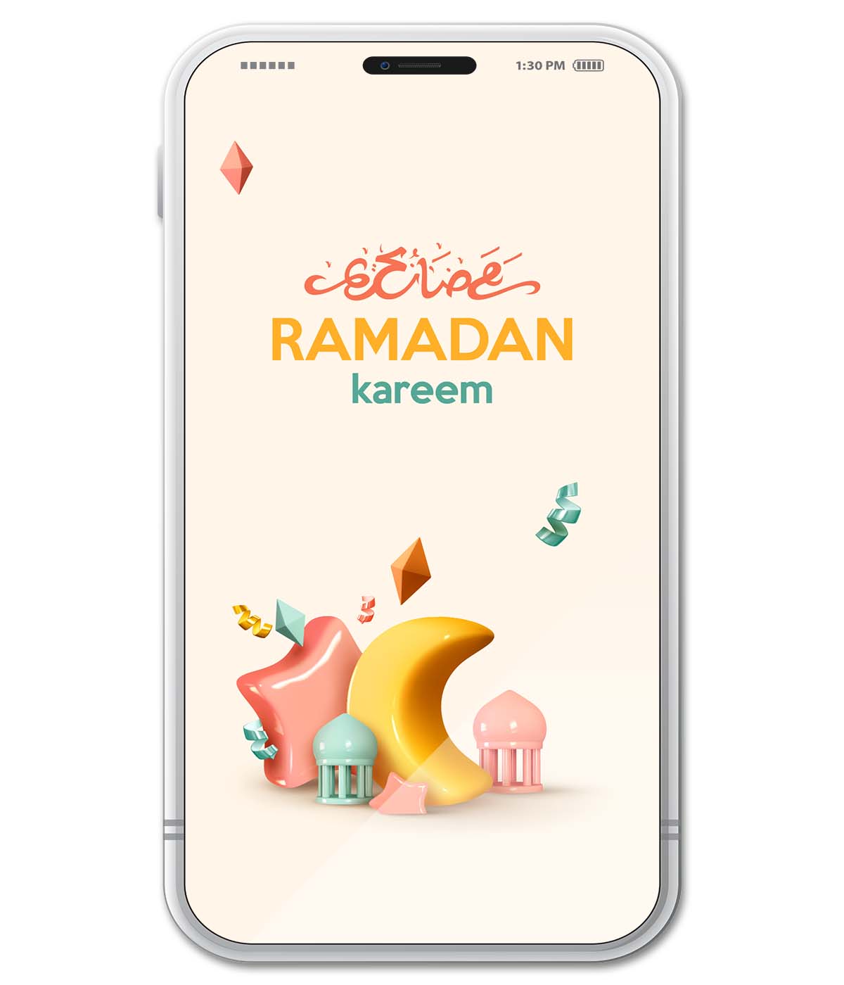 Shiny Plastic Ramadan Kareem (digital)