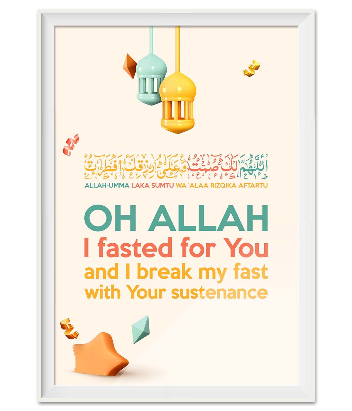 Shiny Plastic Prayer on Breaking The Fast (print)