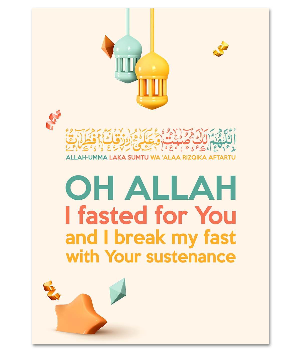 Shiny Plastic Prayer on Breaking The Fast (print)